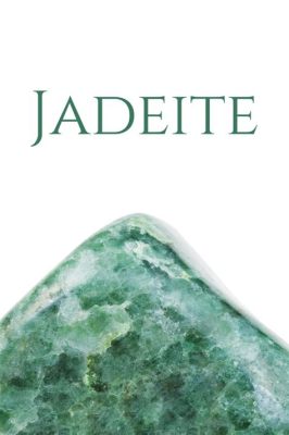  Jadeite 高硬度高價值的工業寶石！