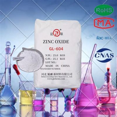  Zinc Oxide 應用於陶瓷與橡膠產業的奇蹟！